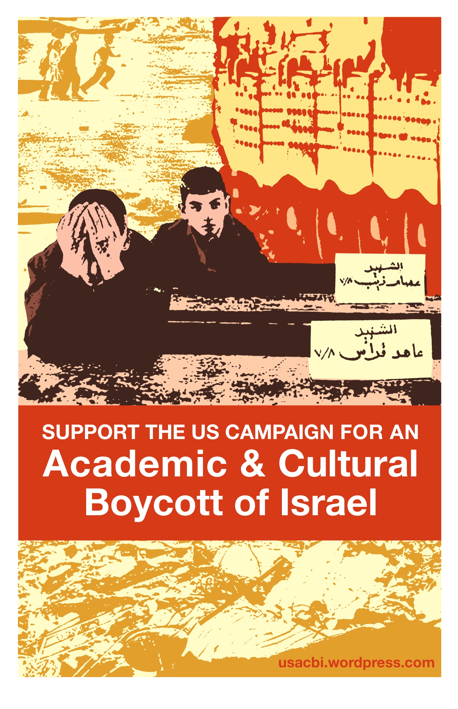 US Academic and Cultural Boycott of Israeli